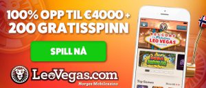 201606231437_supernal-leovlogo-no